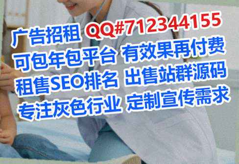 漯河助孕五金制品公司